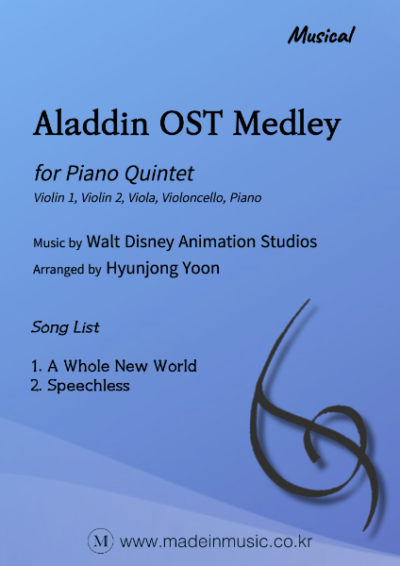 Aladdin OST Medley - Image 2