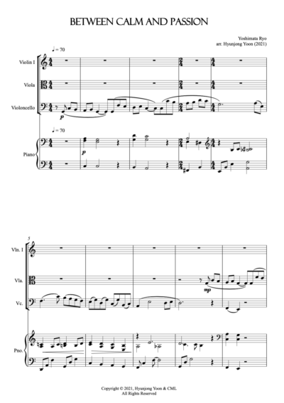 Between Calm and Passion OST - Image 2