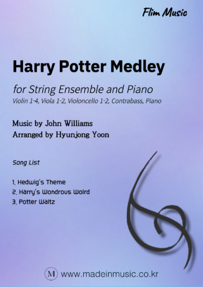 Harry Potter Medley - Image 2
