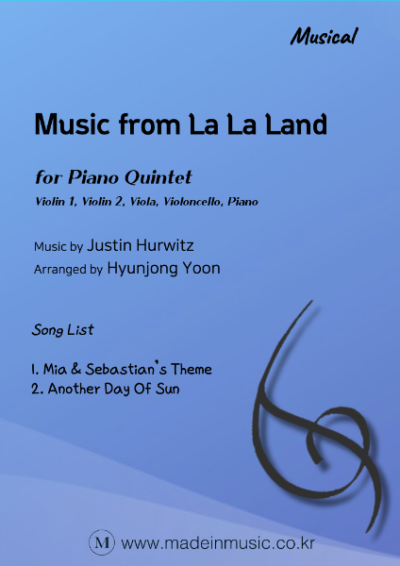 Music from La La Land - Image 2