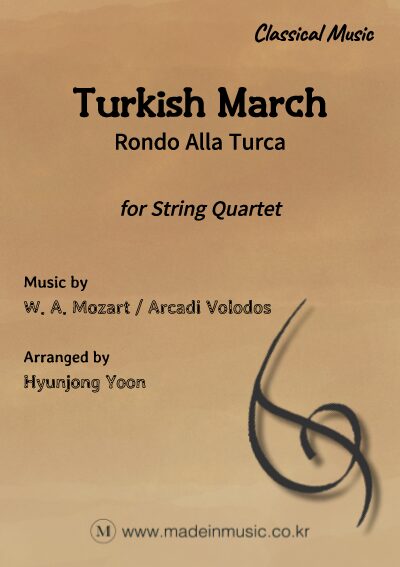 Turkish March