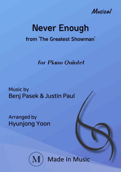 Never Enough<br>(The Greatest Showman OST) - Image 2