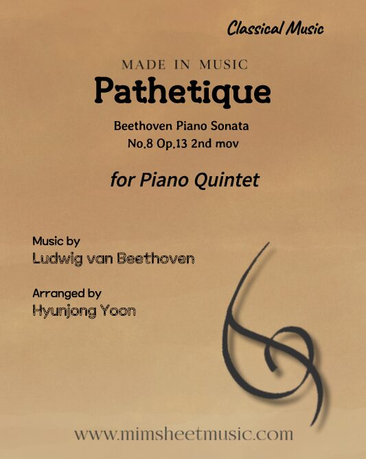 Beethoven Pathetique